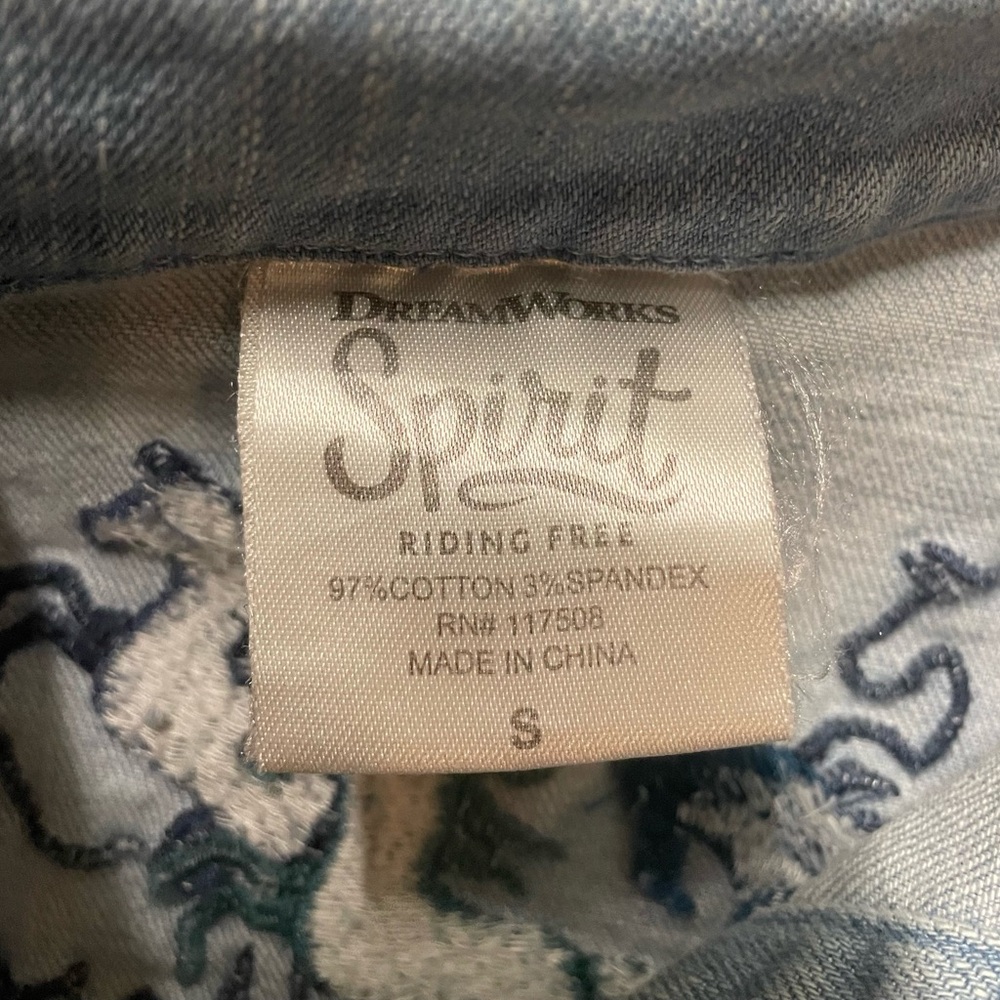 Dreamworks Spirit Jean Jacket - Picture 4 of 4